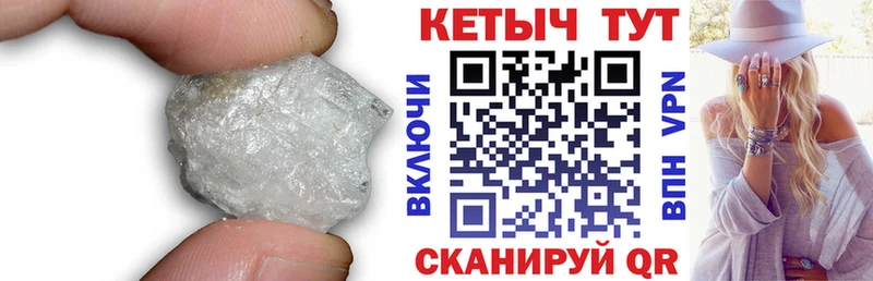 Кетамин ketamine  сколько стоит  кракен ссылки  Любань 