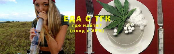 а пвп мука Володарск