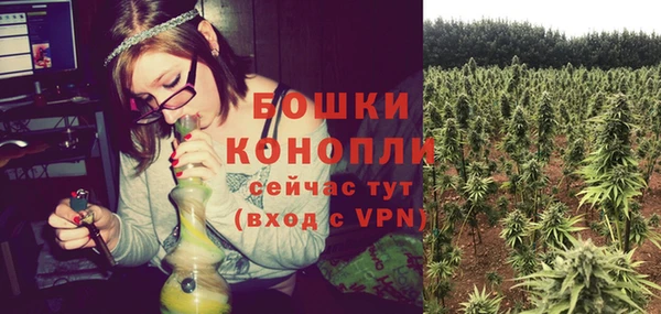 альфа пвп VHQ Верхнеуральск