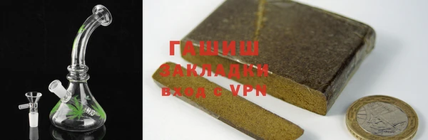 а пвп мука Володарск