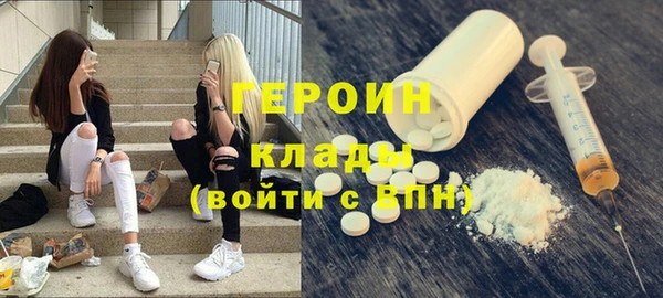 а пвп мука Володарск