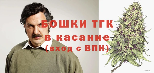 альфа пвп VHQ Верхнеуральск