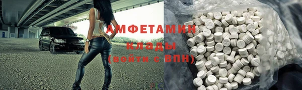 а пвп мука Володарск