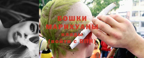 героин Верея