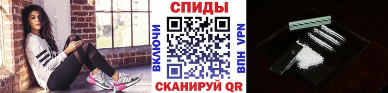 блэк спрут ссылки  Любань  Первитин Methamphetamine 
