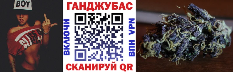 Бошки марихуана White Widow  MEGA как зайти  Любань  закладки 